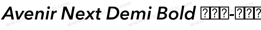 Avenir Next Demi Bold 半粗体字体转换